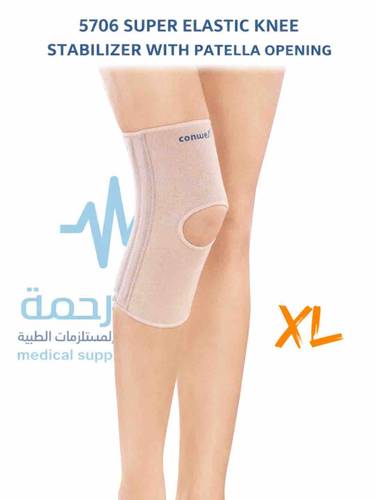 مثبت الركبة مع فتح الرضفة-Conwell Super Elastic Knee Stabilizer With Patella Opening-5706-XL