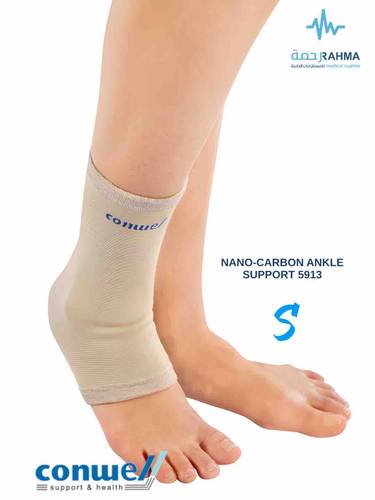 دعامة الكاحل-Conwell Nano-Carbon Ankle Support-5913-S