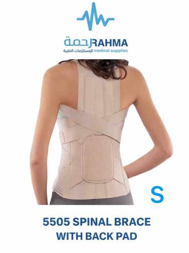 بطانة الظهر مشد تثبيت الفقرات-Conwell Spinal Brace With Back Pad-5505-S