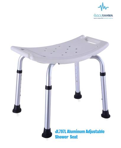 كرسي ترويش بدون ظهر -Jianlian Bath Chair