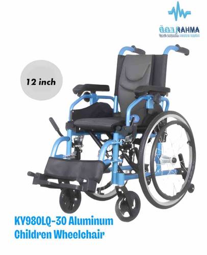 كرسي اطفال الومنيوم مقاس 12 KAIYANG ALUMINUM CHILDREN WHEELCHAIR Size