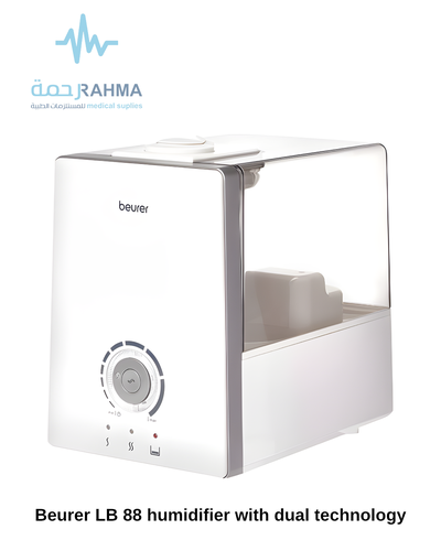 مرطب ومعطر هواء -Beurer Ultersonic Nebulisation With Water Heating