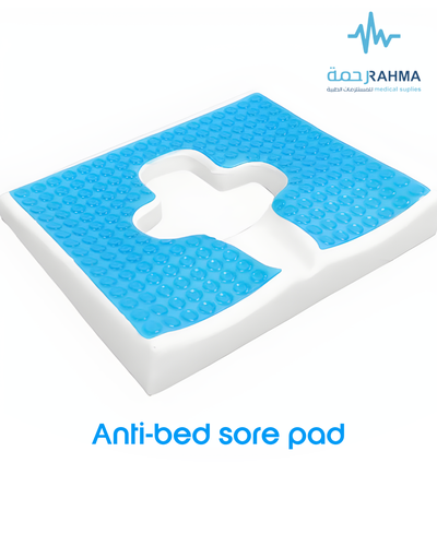 AT Bedsore Pillow وسادة قرحة السرير