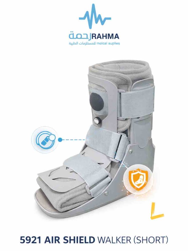 ووكر هوائي مصفح-Conwell Air Shield Walker (Short)-5921-L