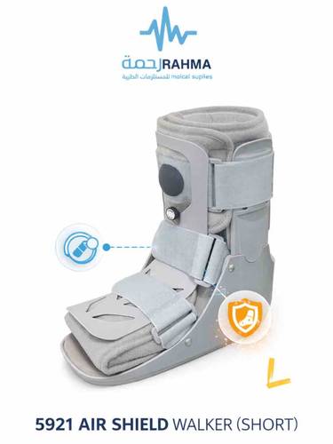 ووكر هوائي مصفح-Conwell Air Shield Walker (Short)-5921-L