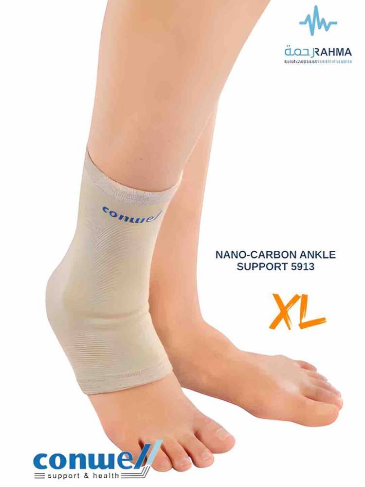 دعامة الكاحل-Conwell Nano-Carbon Ankle Support-5913-XLarge