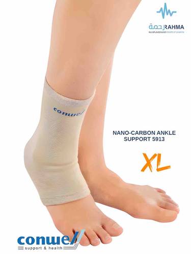 دعامة الكاحل-Conwell Nano-Carbon Ankle Support-5913-XLarge
