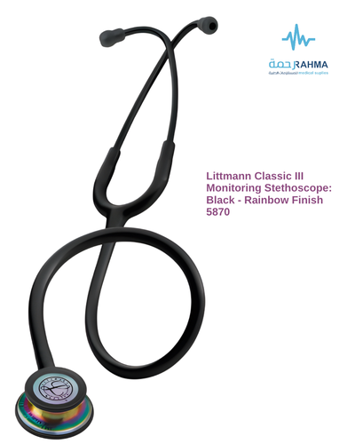 سماعة طبيب ريمبو- 3m Littmann Classic lll Stethoscope Rainbow