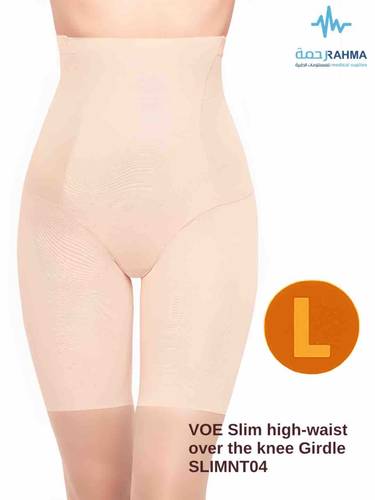 مشد سلم للبطن و الافخاذ- Voe Ladder corset for the abdomen and thighs - Beige-SLIMNT04-L
