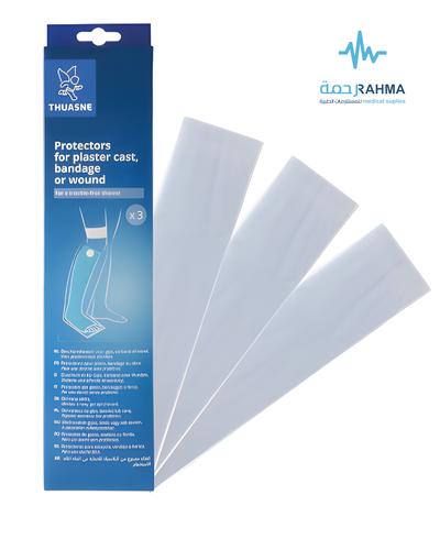 غطاء حماية القدم Thuasne Foot Protector