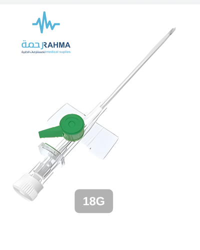 ابر كانويلا قسطرة وريدية مجنحة Dispoflon I.V Cannula 18G,1.3X45mm