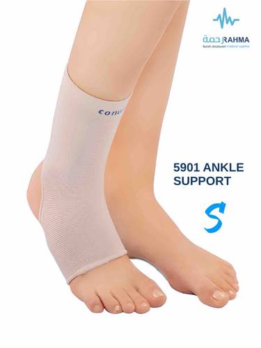 دعامة الكاحل-Conwell Ankle Support-5901-S