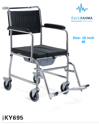 كرسي حمام مع كفرات 18-18 Foshan Commode Wheel Chair