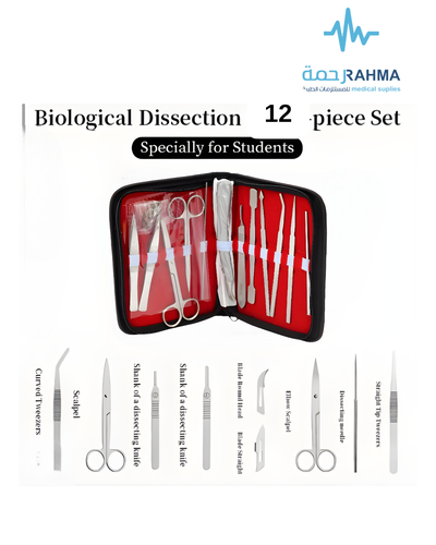 شنطة ادوات تشريح-Amal instruments dissecting set