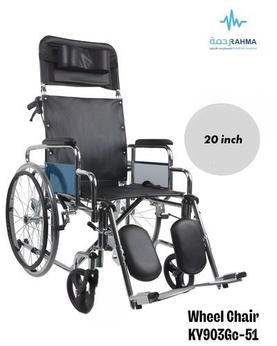 كرسي ظهر عالي قماش مقاس 20 Kayang Reclining Wheelchair 20