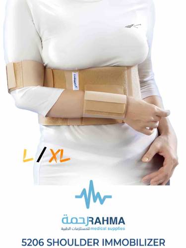 رافع يد لمنع الحركة-Conwell Shoulder Immobilizer-5206-Large / XLarge