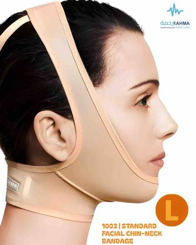 مشد بعد عمليات التجميل والشفط في منطقة الذقن والرقبة -VOE Standard Facial Chin-Neck Bandage Beige-L