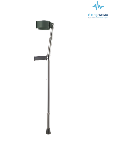 عكاز مرفق المنيوم كبير-HK Aluminum Elbow Crutch-Large