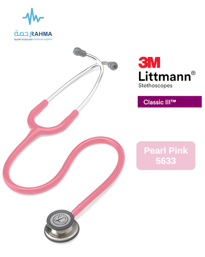 سماعة طبيب زهري-3m Littmann Classic lll Stethoscope Pink