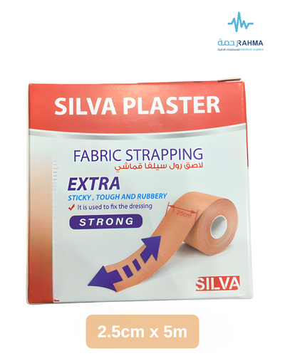 سيلفا بلاستر قطن رول 2.5 سم SILVA PLASTER FABRIC