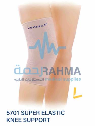 دعامة الركبة-Conwell Super Elastic Knee Support-5701-L