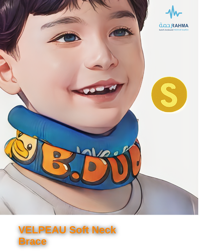 داعم رقبة للاطفال شكل بطة - Velpeau Kids Cervical Collar Brace B.Duck S