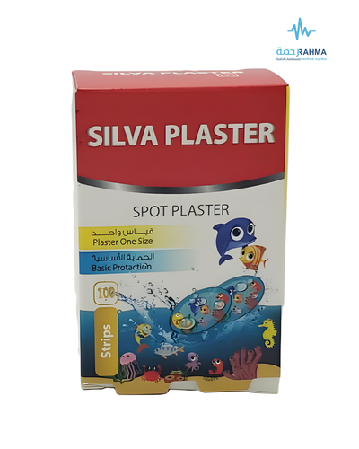 بلاستر اطفال مدور 100 حبه-Silva Plaster Spot Plaster 100 Strips