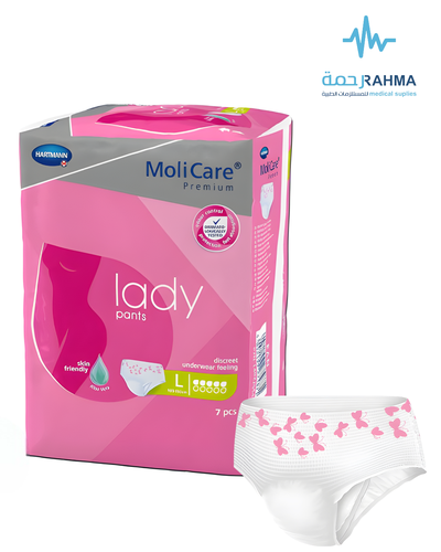 حفائض مولكير نسائية- Hartmann MoliCare Lady Pants-Large
