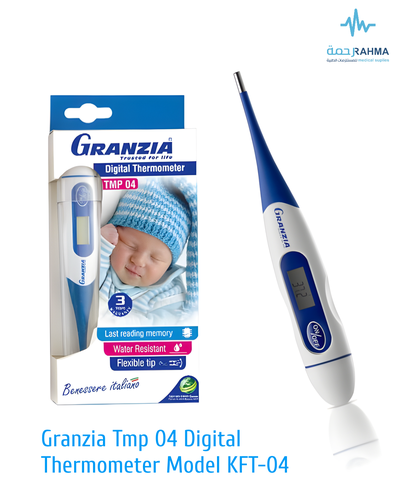 جرانزيا تمب 04 مقياس الحرارة-Granzia Digital Thermometer TMP-04