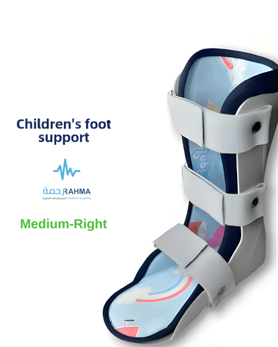 جبيرة سقوط القدم للأطفال AT Pediatric AFO Foot Drop Brace Right Medium