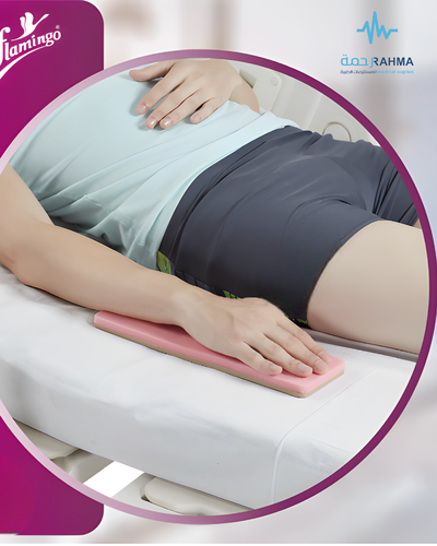 جبيرة الذراع القصيرة-Flamingo Short Arm Splint