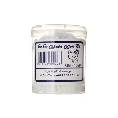 اعواد قطن دائري -GO GO Chicken Cotton Tips GB-102P