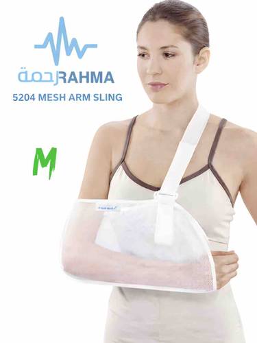 حامل ذراع-Conwell Mesh Arm Sling-5204-M