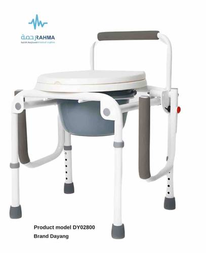 كرسي حمام خ-Dayang Toilet Chair