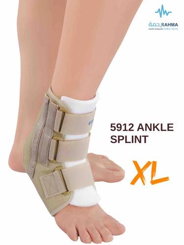 جبيرة الكاحل-Conwell Ankle Splint-5912-XL