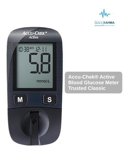 جهاز قياس السكرفي الدم أكيو تشيك آكتيف -Accu-Chek Active