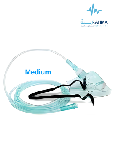 Nebulizer Mask Medium - Nebulizer Maske Medium