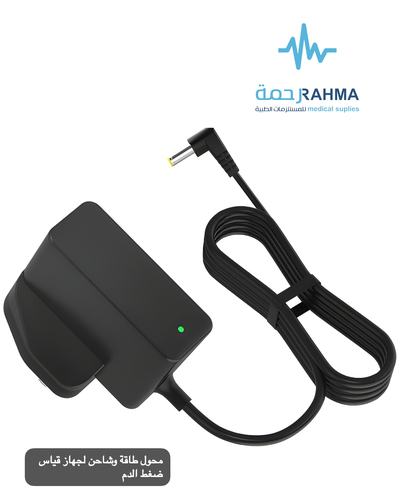 شاحن اومرون HHP-BFH01 Omron