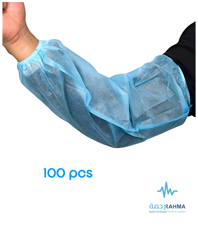 غطاء ذراع غير منسوج Non-woven arm cover