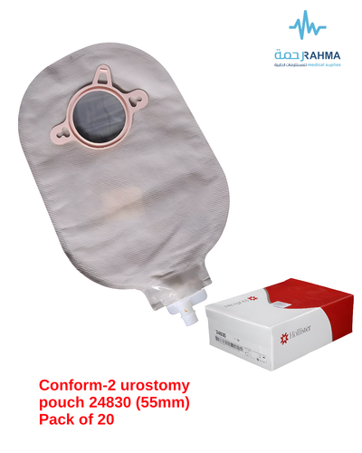كونفورم 2 كيس اخراج البول شفاف 20 حبه 45mm-Hollister Conform 2 Urostomy Pouch Transparent 20 pcs 45mm