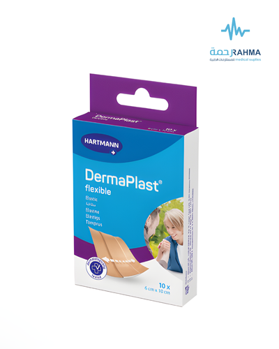لصقات مطاطية لحماية الجروح الصغيرة hartmann dermaplast flexible 12*20mm