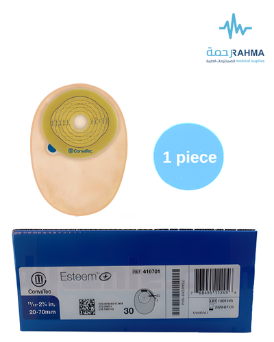 كيس لفتحة المفاغرة 20-70mm- Convatic Urostomy Pouches Esteem 30 pcs 20-70mm