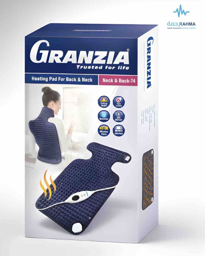 وسادة تدفئة للرقبة و الظهر-Granzia Heating Pad For Back & Neck