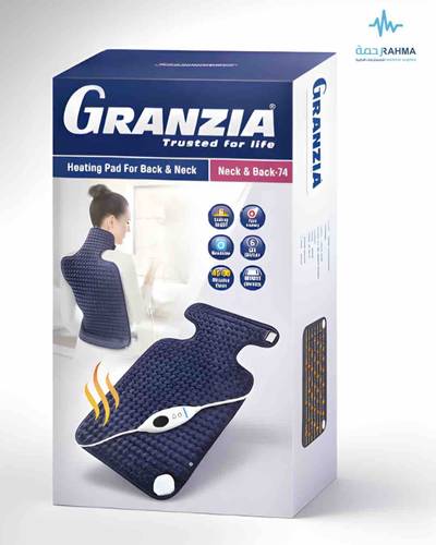 وسادة تدفئة للرقبة و الظهر-Granzia Heating Pad For Back & Neck