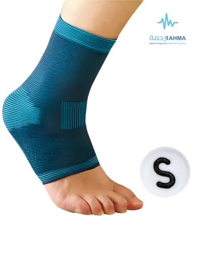 رباط داعم للقدم-I-M Pattern Ankel Support-Small