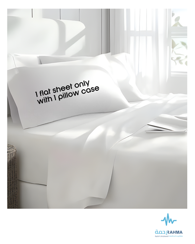 اتش تي شرشف سرير + واقي مخدة-HT Bed Sheet +Pillow Protector 220cmX150