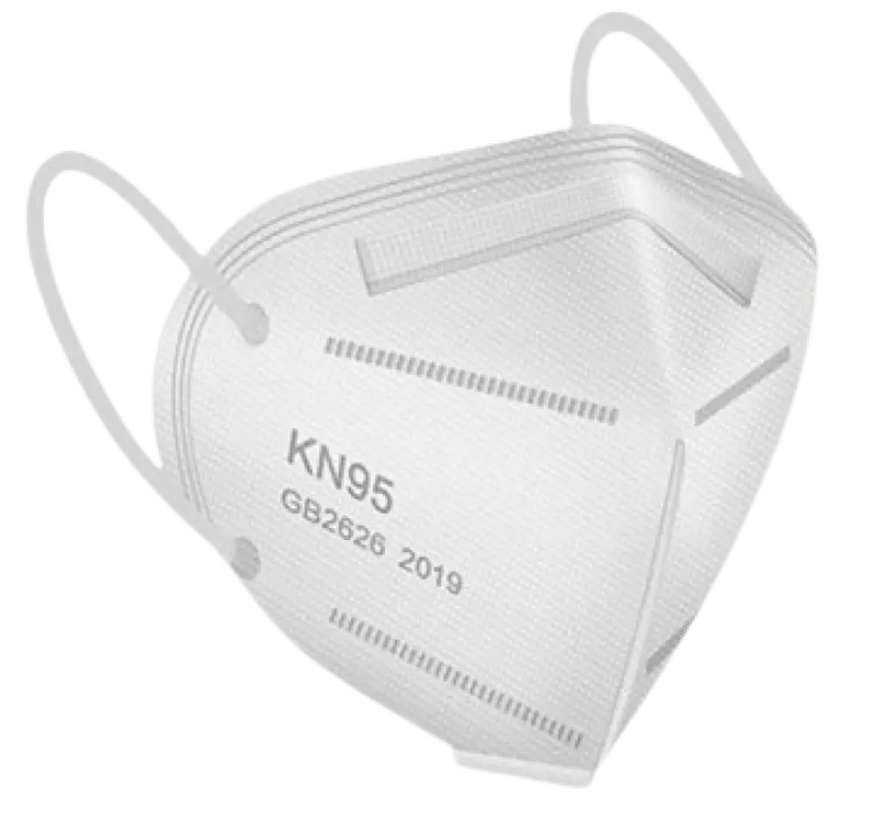 كمام KN95 Disposable Mask