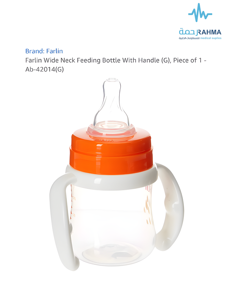 فارلين رضاعة بلاستيك واسعة الرقبة 150مل برتقالي -Farlin Mom Fit Wide Neck Feeding Bottle 150ml