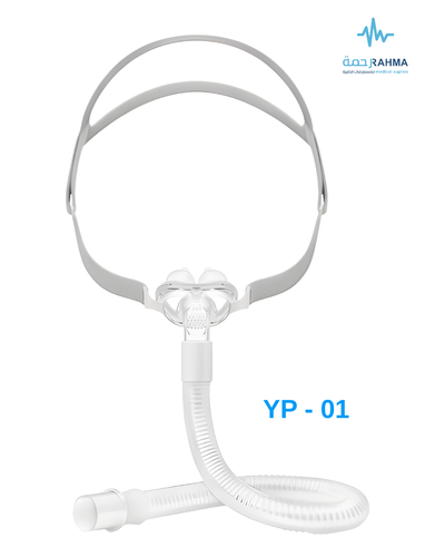 يوول قناع الانف -Yuwell Breathwear Series Nasal Pillows Mask