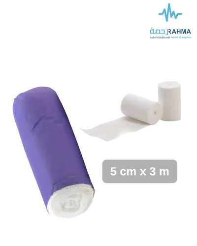 اسيل رباط شاش Aseel Gauze Roll 5cmX3m